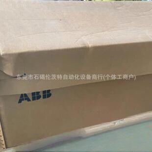 4abb议价质保一年全新现货变频器 07a3 acs580