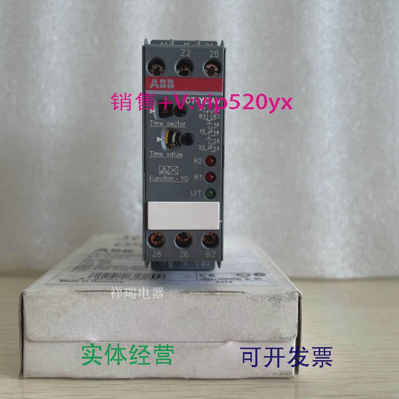 现货供应ABB时间继电器CT-YDAV1SVR430203R0200议价