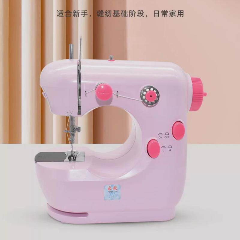 家毅301缝纫机家用小型迷你电动多功能手动全自动台式微型缝纫机