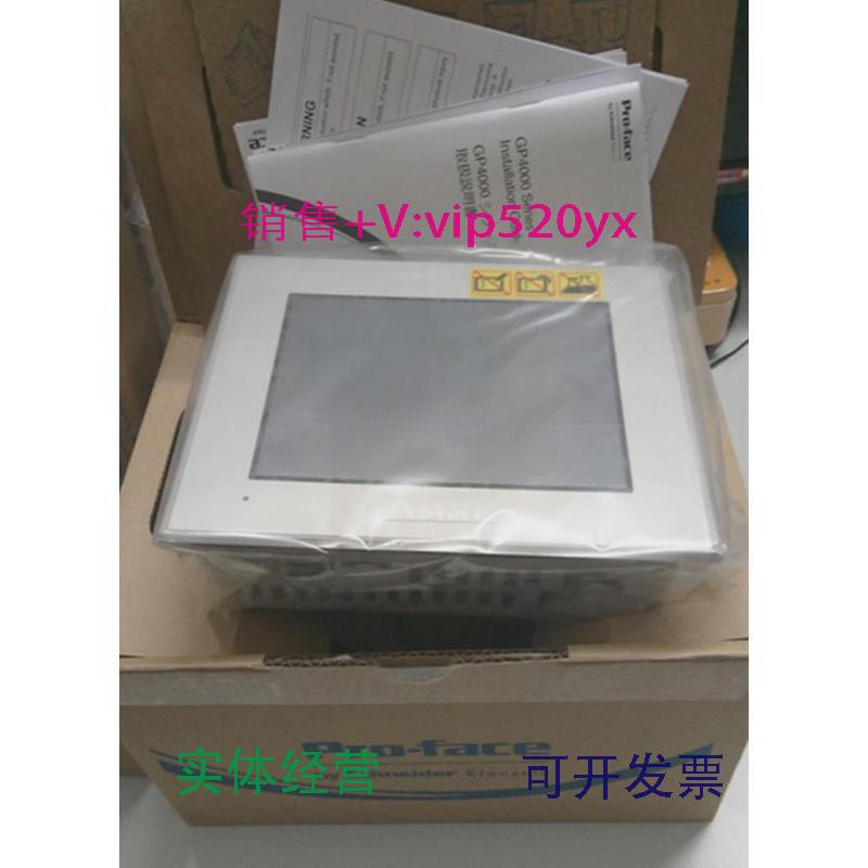 现货供应PFXGP4201TADW/GP-4201TW普洛菲斯触摸屏,全新，。