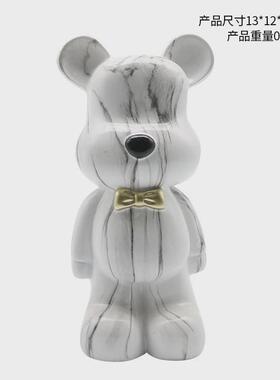 卡通摆件熊熊托盘树脂摆件客厅玄关房间办公室收纳软装饰桌面摆件