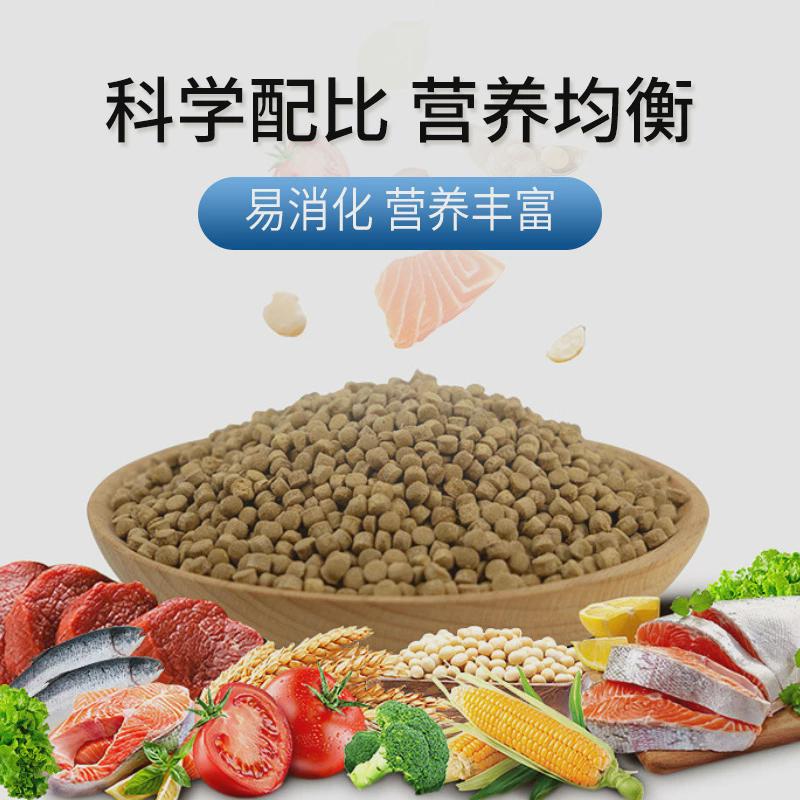 观赏鱼饲料批发锦鲤金鱼饲料不浑水上浮鱼食大包装金鱼洋趣鱼粮