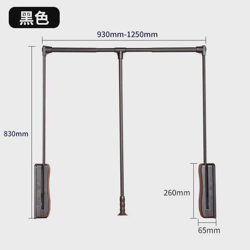 下拉式挂衣杆伸缩衣柜升降晾衣杆衣通缓冲高挂柜拉杆五金配件