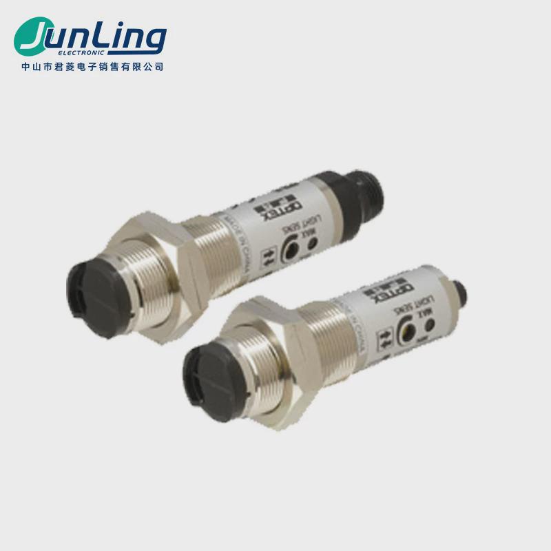 议价全新现货光电开关ZD-70NZ2D-80NZ3D-100N