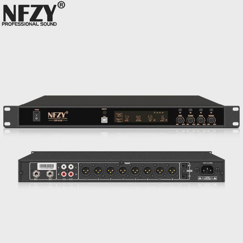 nfzydsp6100数字防ktv前级效果器啸叫卡拉ok混响处理器