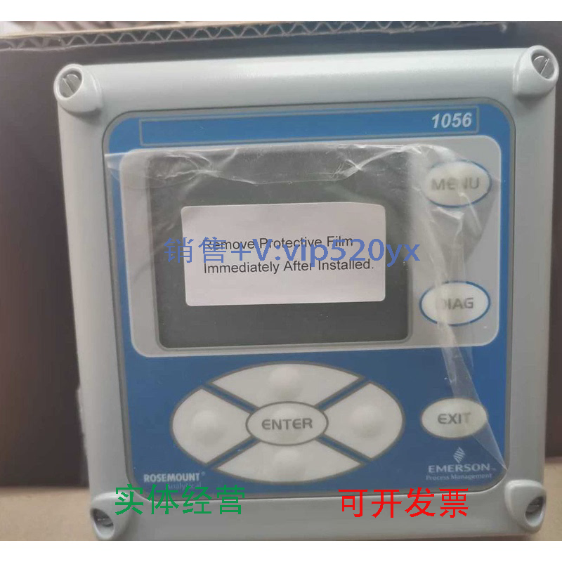 现货供应1056COMBUSTION特变送器1056ELECTRONICS