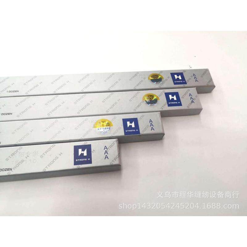 3a电剪刀片自动磨刀刀片强信刀片8寸10寸,五金/工具,车床,淘宝优惠券,粉丝福利购,淘宝优惠卷