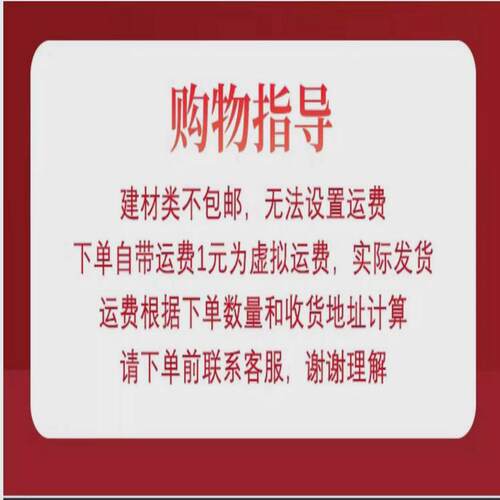 白色阻尼隔音ktv隔音棉材料家用隔音板垫自地面粘卧室隔音毡墙体
