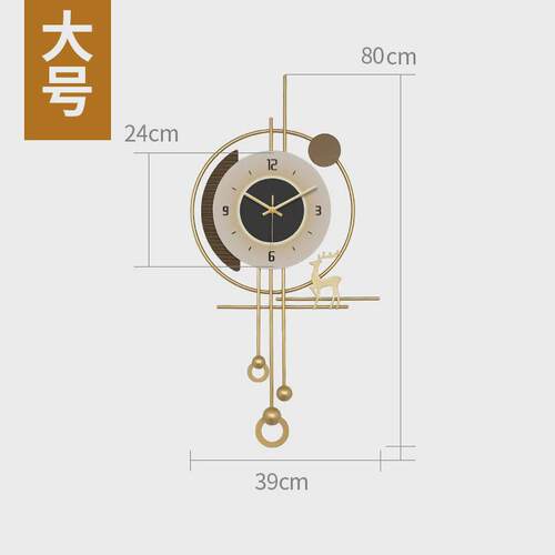 2024新款餐厅网红钟表挂钟现代简约客厅家用时钟挂墙卧室静音挂表