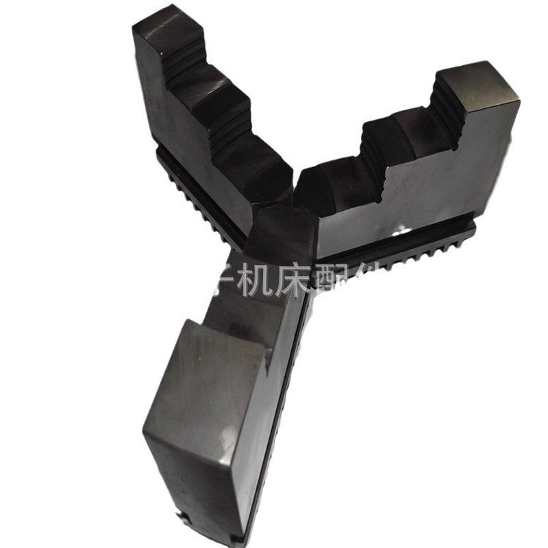 车床卡盘三爪加长卡爪加高正爪加长反爪200250320380400通用