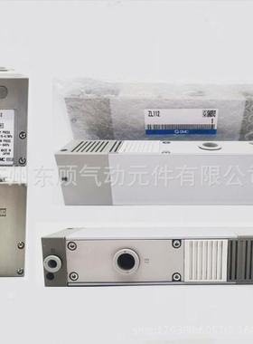 热销smc多级dplzl112/zl212-dnl-g-gn-真空发生器-k15lzd