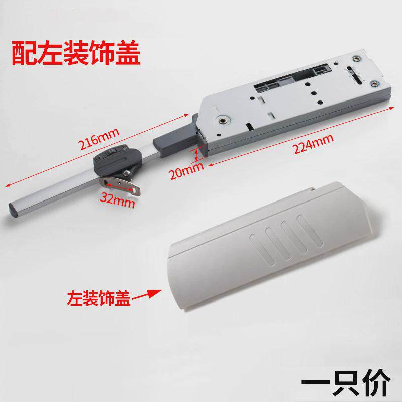 厂家直销橱柜上翻门液压气家具柜门缓冲随意停支撑杆撑重型气压杆