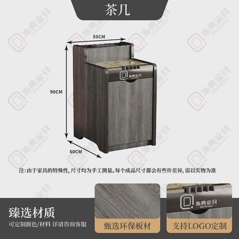 台球厅座椅观球沙发台球室房球观球椅卡座沙发茶几组合台球厅沙发