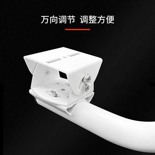 60-120cmL型摄像机铝合金支架地铁站摄像头吊装监控伸缩吊杆鸭嘴