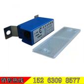 11起重机红外线限位器 LX09 起重机行程限位开关LX