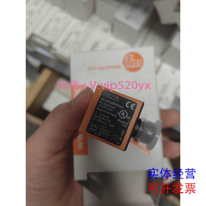 现货供应IFM易福门传感器IN0110IN5230IN5225IN5327IN5224议价