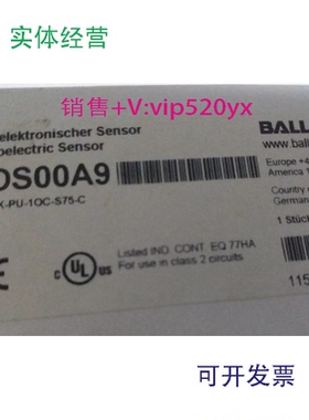 现货供应Balluff巴鲁夫BOS00A9全新BOS6K-PU-1OC-S75-C