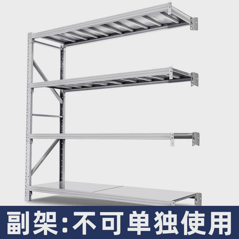 成都仓库仓储货架储物架家用置物架轻中型库房多层铁架子重型货架