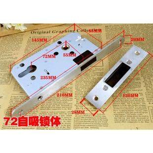 木门轻奢门把手卧室家用房门磁吸分体 热销门锁室内静音锁金色法式