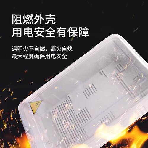 单相电表箱子塑料出租房室外防水家用套装透明电表箱明装配电箱