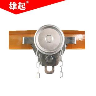 手动工字钢小车304不锈钢手拉小车防腐防尘单轨跑车无需电源