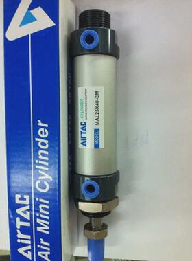 客亚德mal20-25/50/75/80/100/125/150/175/200-s铝合金迷你气缸