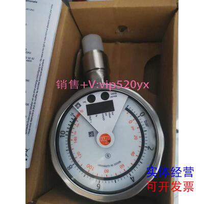 现货供应IFM易福门PG2454现货PG2454议价