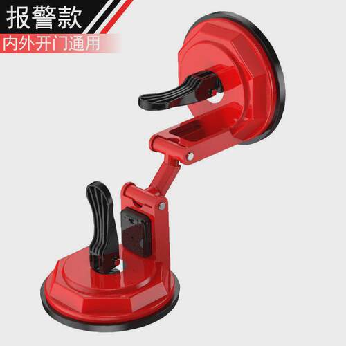 阻门器顶门器外开门安全门档防盗门阻堵门家用酒店女生便携独居