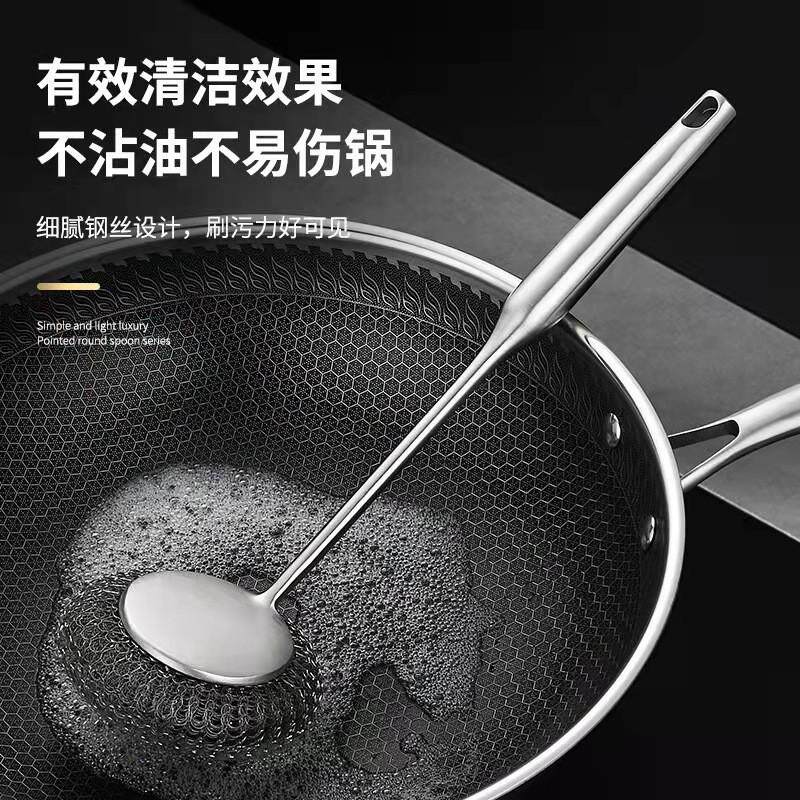 不锈钢锅刷厨房专用长柄刷锅神器洗锅刷子刷锅子的钢丝清洁刷锅刷