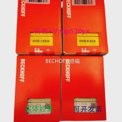 现货供应倍福BECKHOFFEL3011EL3012EL3014EL3021模拟量模块