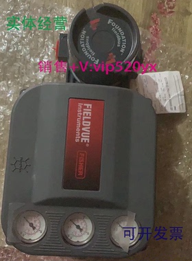 现货供应费希尔FisherDVC6200DVC6200F智能电气阀门定位器带反馈