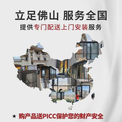 断桥铝门窗生产厂落地窗系统窗别墅阳台定制隔音平开窗铝合金门窗