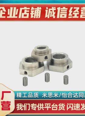 热销BNCMS5/6/8/10/12/16/20/24/30BKN46防松动轴承螺帽六角型不