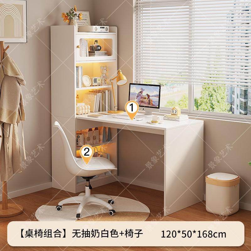 一体台式桌书桌书柜一体学生学习桌小户型转角书架电脑桌家用桌子,住宅家具,电脑桌,淘宝优惠券,粉丝福利购,淘宝优惠卷
