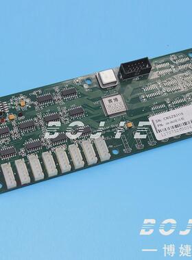 赛博xaar382喷绘机通讯板锐智x600/赛博2000/3000喷头通讯信号板