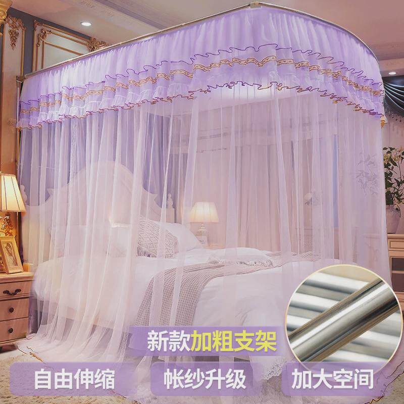 榻榻米床专用蚊帐u型公主床帘幔纱罩子床纹账床床幔落地家用卧室