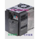 0.75 现货供应三菱变频器FR CHT0.4 1.5K 2.2K D720S