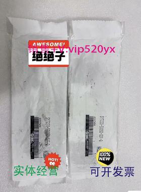 现货供应SMC全新日本进口电磁阀SY7220-5D0SD-02F-Q，实图拍摄
