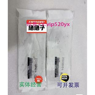 02F 实图拍摄 5D0SD 现货供应SMC全新日本进口电磁阀SY7220