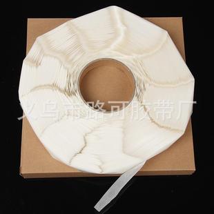 高粘鼻涕胶圆点点胶5000粒/卷果动可包装磁铁固定胶移无痕胶