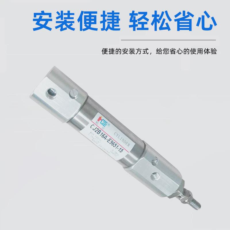 smc型迷你气缸小型厂家直销不锈钢迷你气缸cj2b16a-e9651-15气动