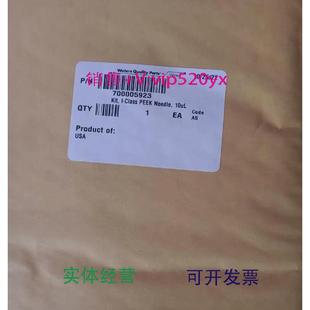 现货供应WatersUPLCI-Class沃特世进样针700005923促销