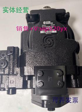 现货供应丹佛斯柱塞泵FRR074BLS2520NNN3S1B2A1NNNNNNNNNN-800035