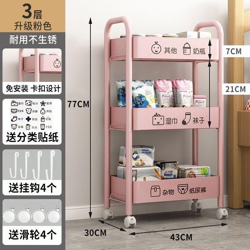 理发店卧室小推车置物架厨房落地多层推车卫生间移动浴室储物架热