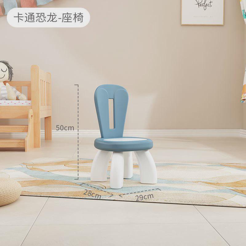 儿童恐龙画板可擦绘画磁性升降多功能白板小黑板写字板画画板手写