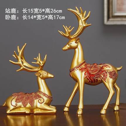 9v7t创意百乔迁福鹿摆件客厅电视柜酒柜玄关装饰品新房财送人