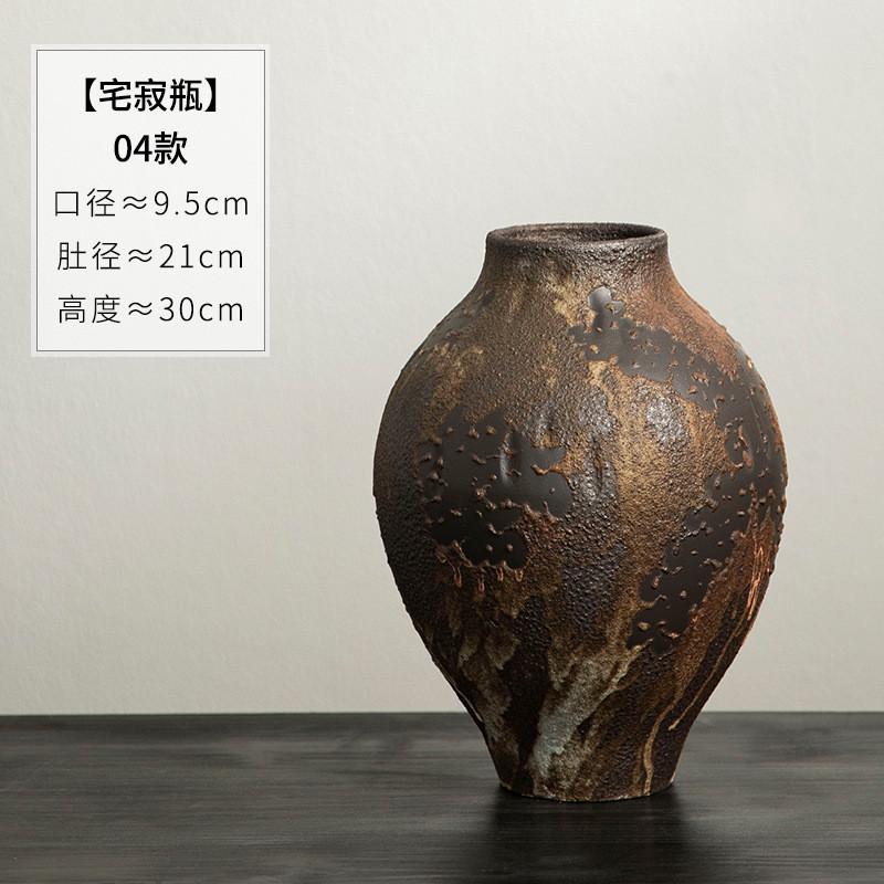 景德镇侘寂风禅意摆件粗陶陶罐手工插花民宿酒店复古陶瓷花瓶怀旧
