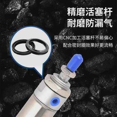 迷你气缸ma20*250*255*260*265*270*275*280*285*290*295*300