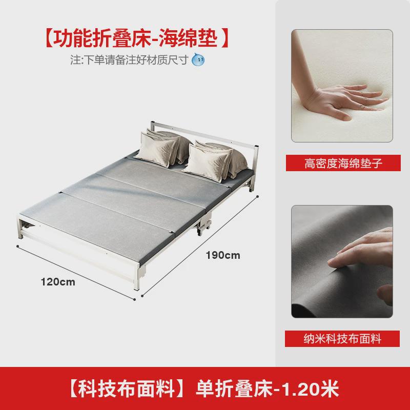 入柜式带小户型家用款可收缩单人床四折隐形床折叠床滑轮五金配件
