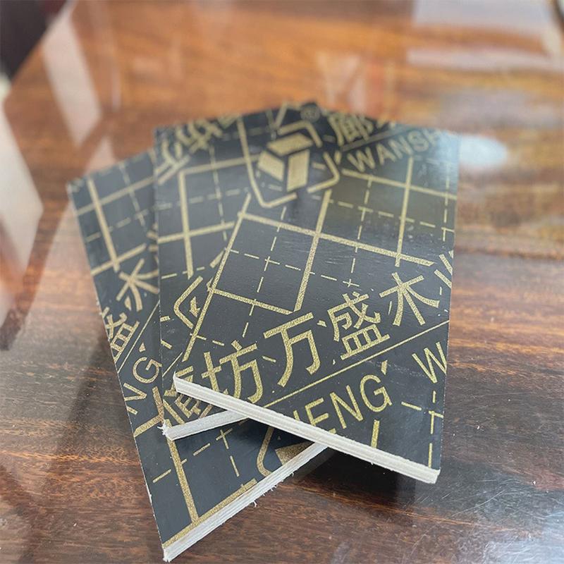 文安万盛厂家批发黑色覆膜板建筑黑色清水板胶合板覆膜建筑模板